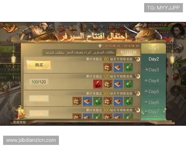 ag老虎机在线试玩体验,感受真实游戏乐趣与操作技巧 ag老虎机在线试玩体验,感受真实游戏乐趣与操作技巧