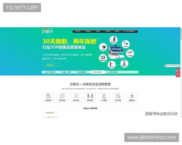 jdb电子平台最新版本上线带来的用户体验优化与功能升级