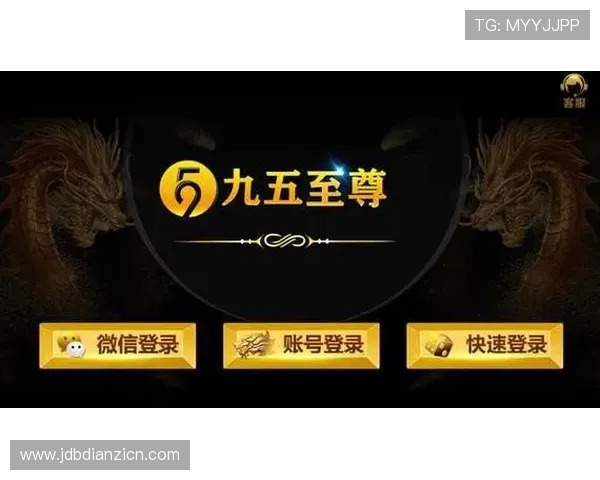 九五至尊电子欢迎光临,优惠活动不断推出,助您轻松拥有心仪电子产品 九五至尊电子欢迎光临,优惠活动不断推出,助您轻松拥有心仪电子产品