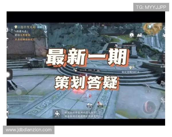 tt电竞版助力玩家提升竞技水平的实用技巧 tt电竞版助力玩家提升竞技水平的实用技巧