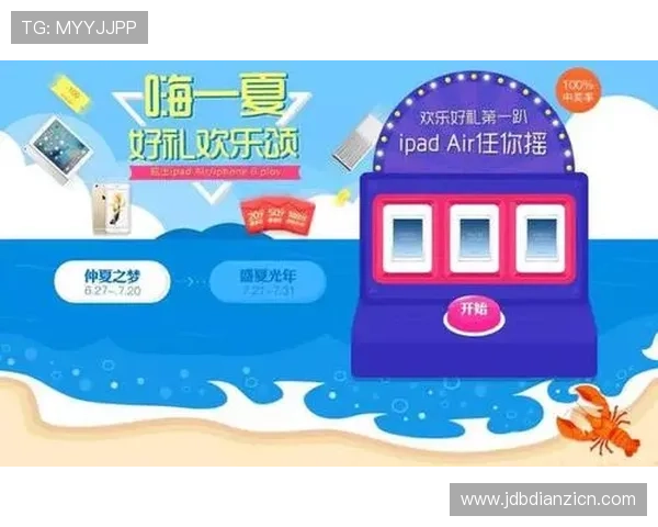 新手必看老虎机游戏入门攻略快速掌握游戏规则与玩法技巧