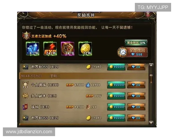 job电子试玩中常见问题解答及解决方案让你无忧畅玩每一场比赛