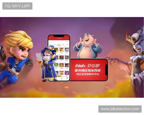 PG电子游戏官网官方网站充10元的最新优惠政策及充值流程详解，助你轻松开启精彩游戏之旅