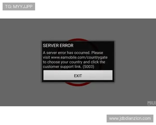 PNG电子章在网络游戏中的应用场景分析及设计技巧提升游戏品牌的专业度和可信度