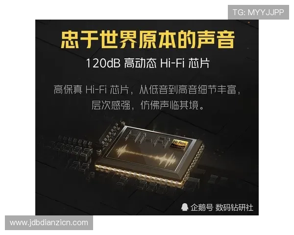 通过db电子 官网快速了解企业背景、产品目录及合作伙伴信息，提升商务效率