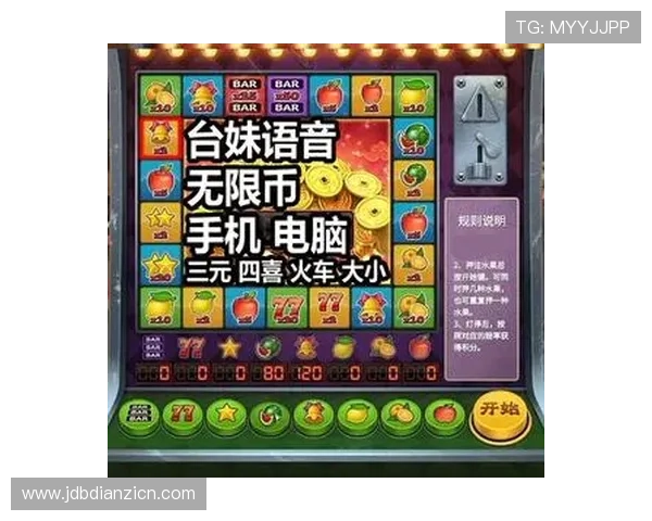 奔驰宝马老虎机最新版本上线带来全新体验和丰富奖励内容