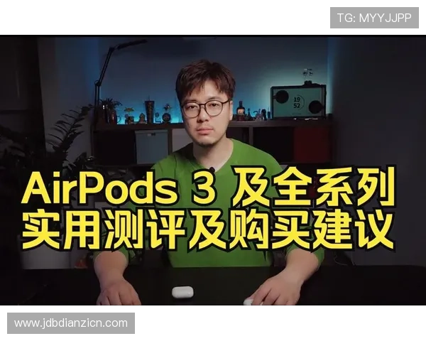 完善老虎机真人版会员注册信息的实用建议确保账户安全与顺畅体验