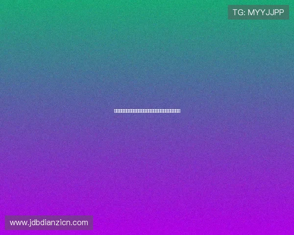 世界杯卡塔尔对加拿大比赛视频直播链接及比赛亮点全景解析 世界杯卡塔尔对加拿大比赛视频直播链接及比赛亮点全景解析